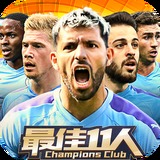 港澳彩票平台app