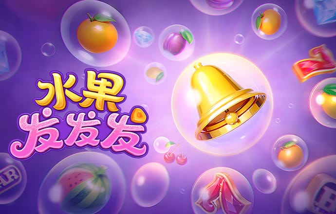 新濠娱乐网址