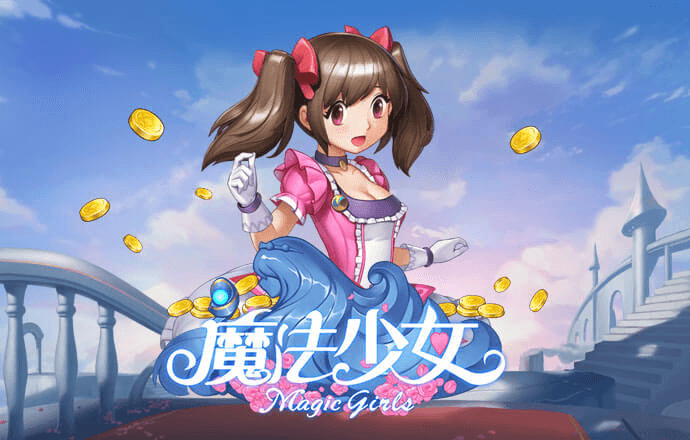 皇冠welcome登录